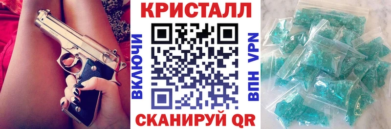 АМФ VHQ  закладки  Пойковский 