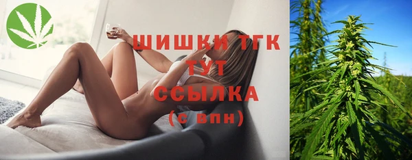 кокаин Нея