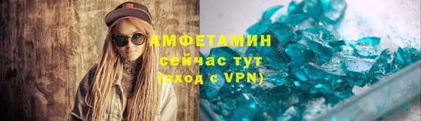 PSILOCYBIN Навашино