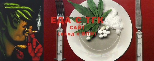 2c-b Нефтегорск