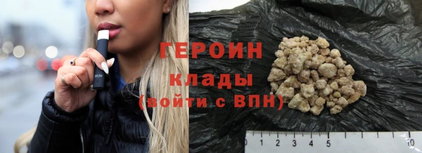 2c-b Нефтегорск