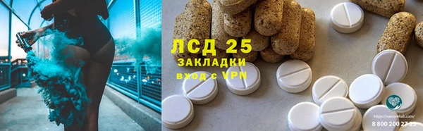 кокаин Нея