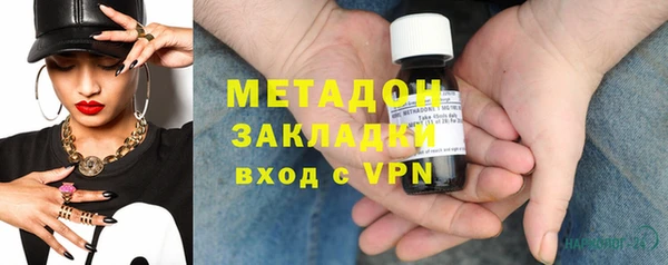 кокаин Нея