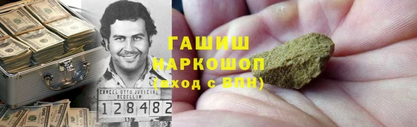 2c-b Нефтегорск