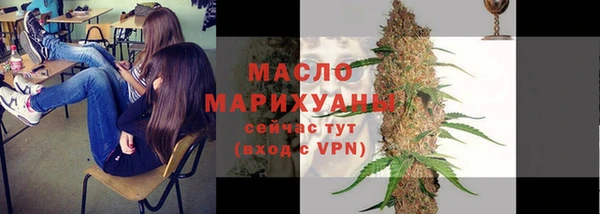 2c-b Нефтегорск