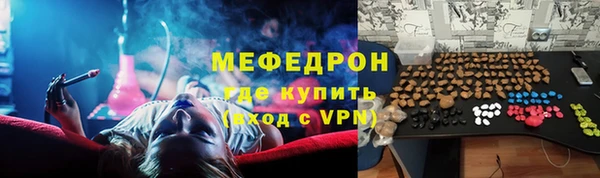 кокаин Нея