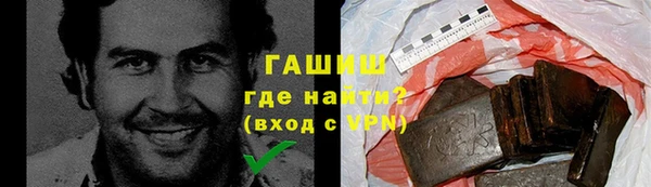 кокаин Нея