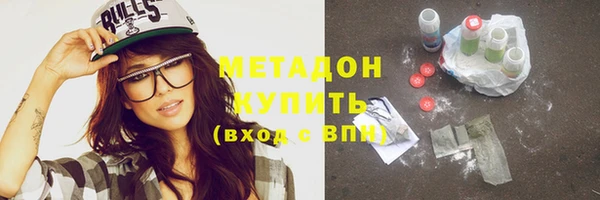 кокаин Нея