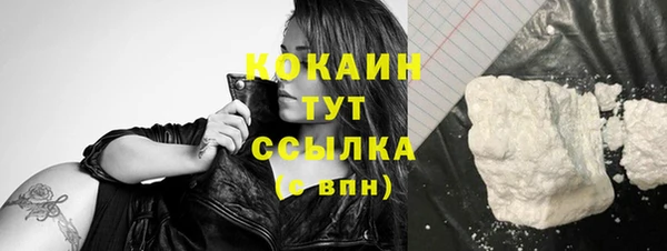 2c-b Нефтегорск