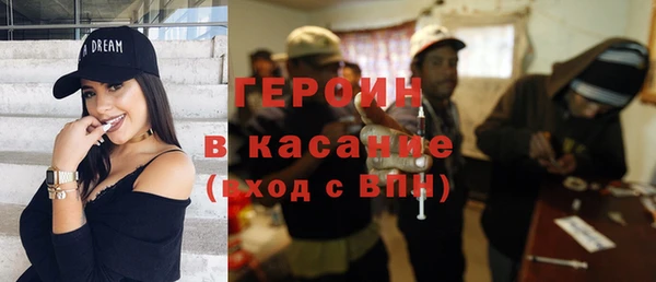 2c-b Нефтегорск