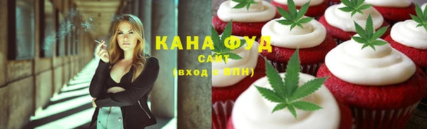кокаин Нея