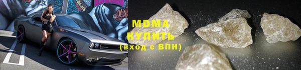 кокаин Нея