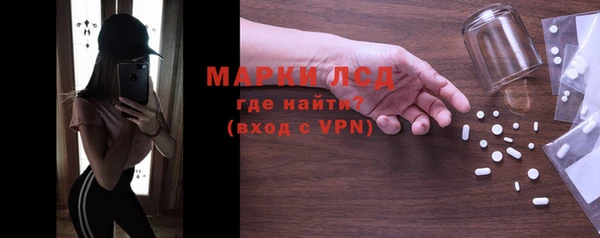кокаин Нея