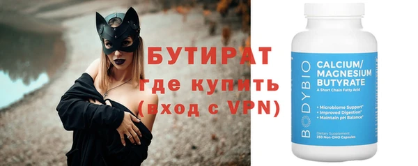 кокаин Нея
