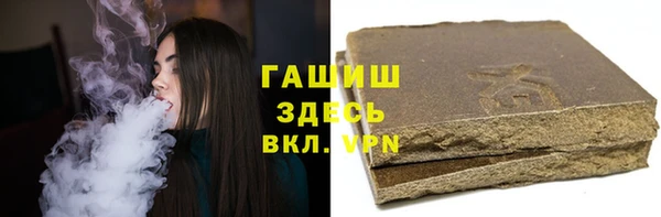 кокаин Нея