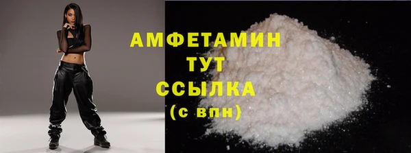 2c-b Нефтегорск
