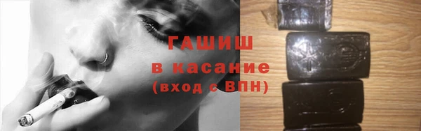 крисы Нефтекумск