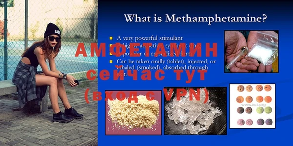 2c-b Нефтегорск