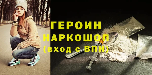 кокаин Нея