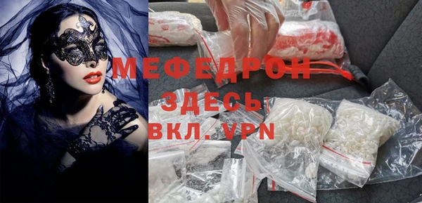 гашиш Надым