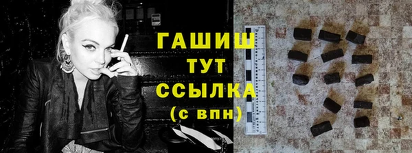 кокаин Нея
