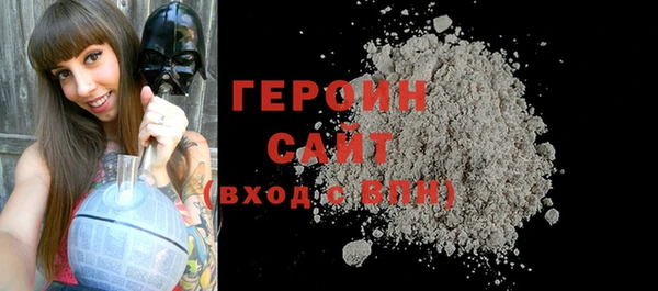 2c-b Нефтегорск