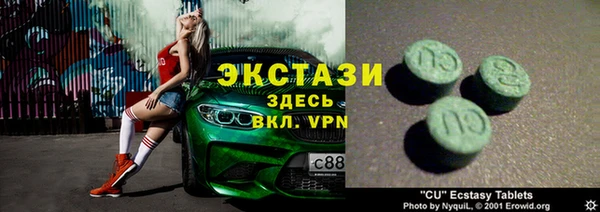 мескалин Наволоки