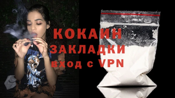 2c-b Нефтегорск