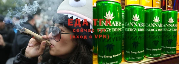 крисы Нефтекумск
