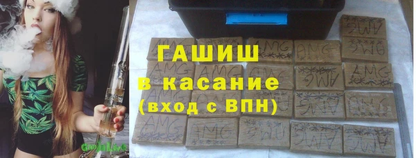 2c-b Нефтегорск