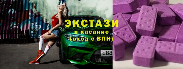 кокаин Нея