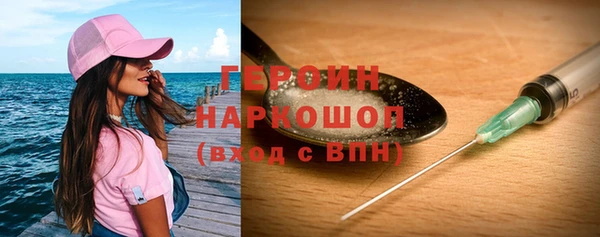 кокаин Нея