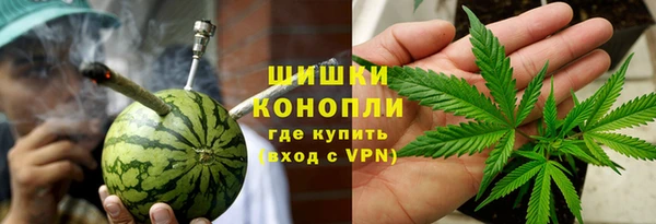 крисы Нефтекумск