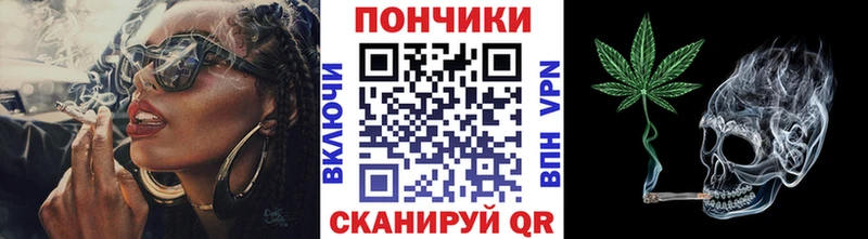 Конопля AK-47  OMG как войти  Пойковский 